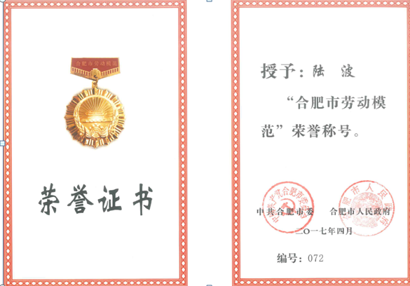 ABPAY钱包官网-安全支付工具