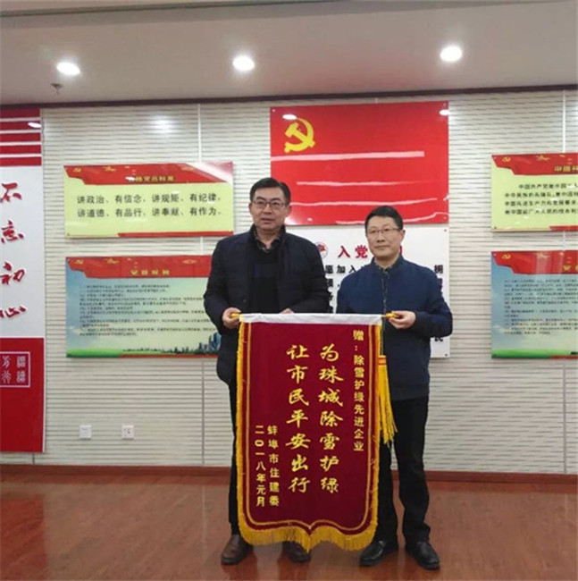 ABPAY钱包官网-安全支付工具