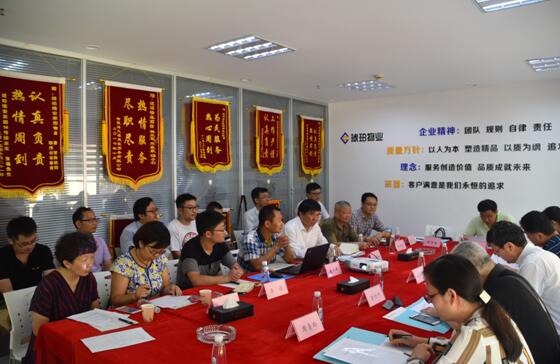 ABPAY钱包官网-安全支付工具