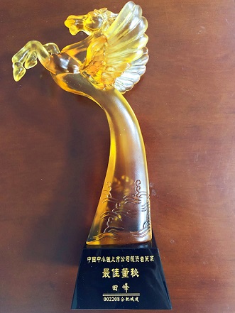 ABPAY钱包官网-安全支付工具