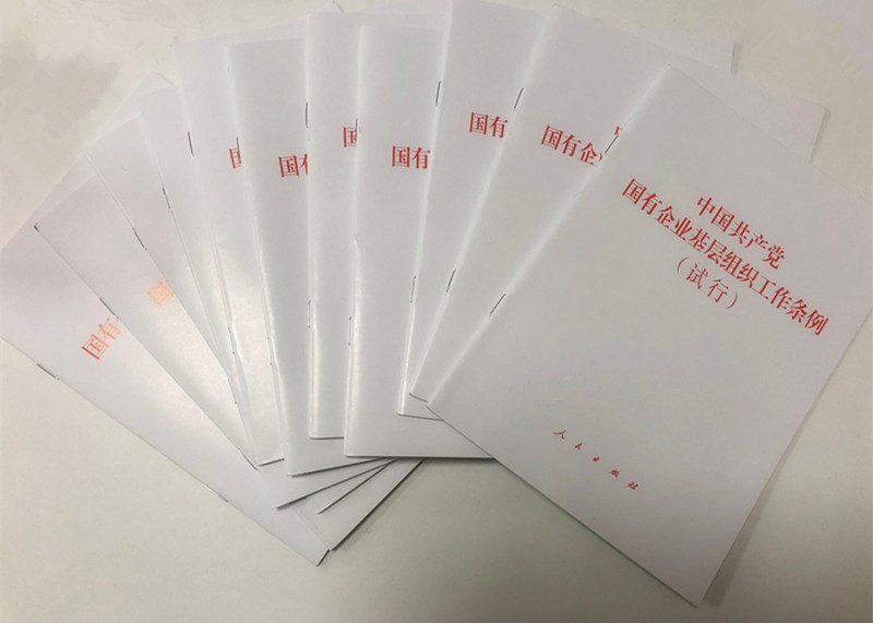 ABPAY钱包官网-安全支付工具