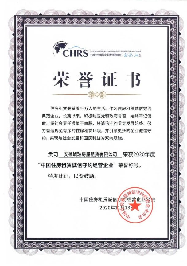 ABPAY钱包官网-安全支付工具