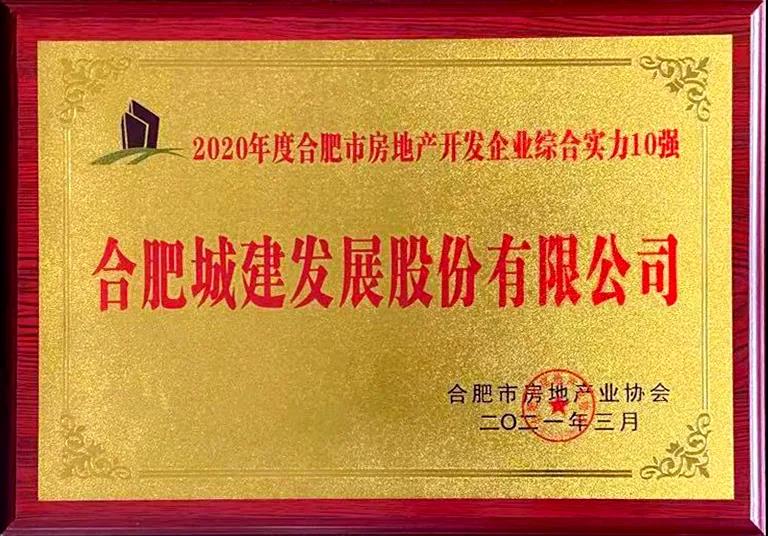 ABPAY钱包官网-安全支付工具