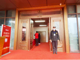 ABPAY钱包官网-安全支付工具