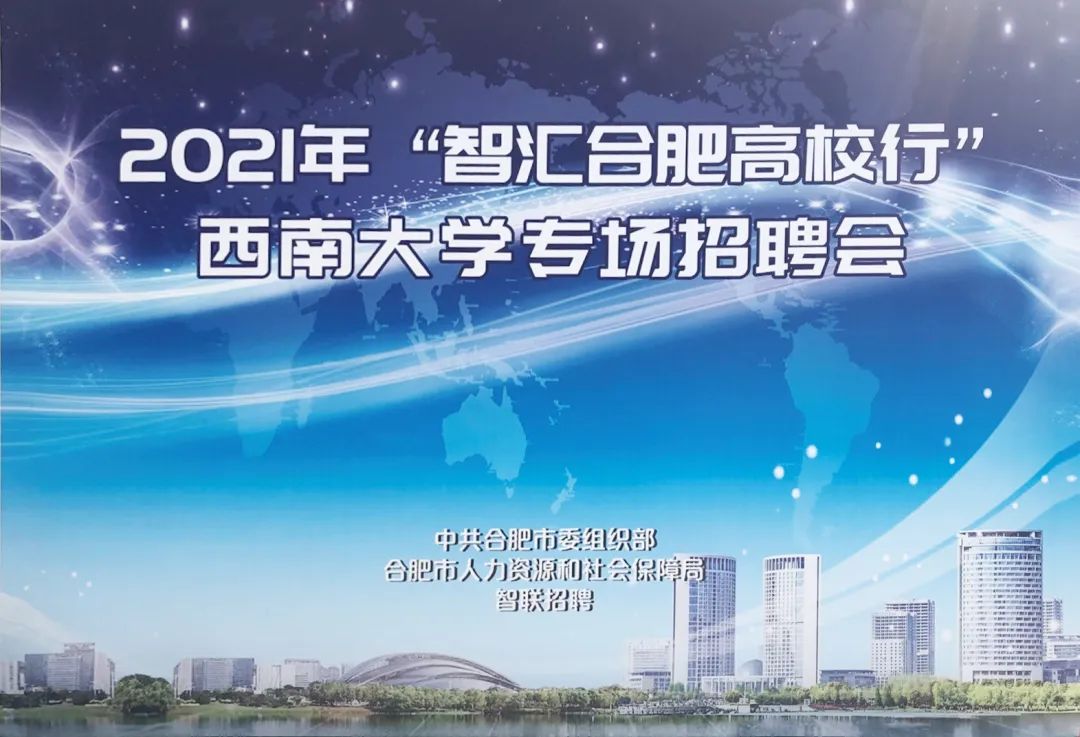 ABPAY钱包官网-安全支付工具