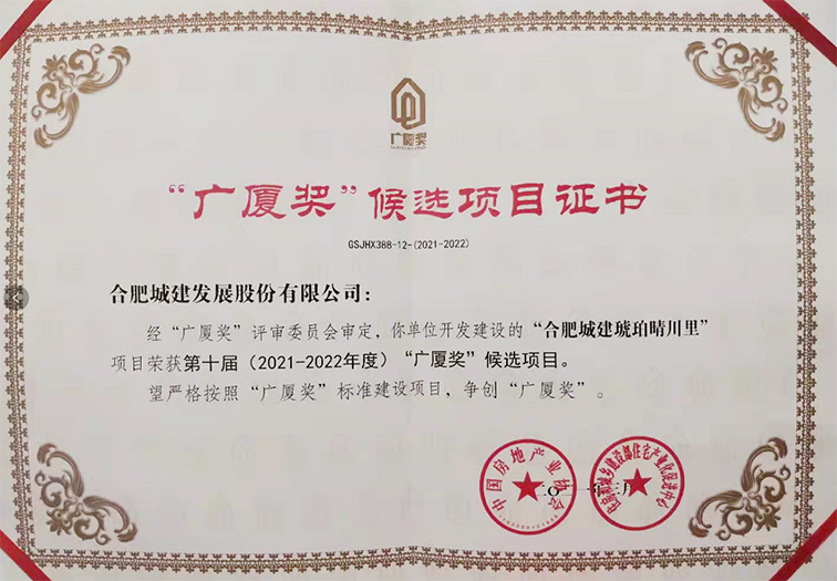 ABPAY钱包官网-安全支付工具