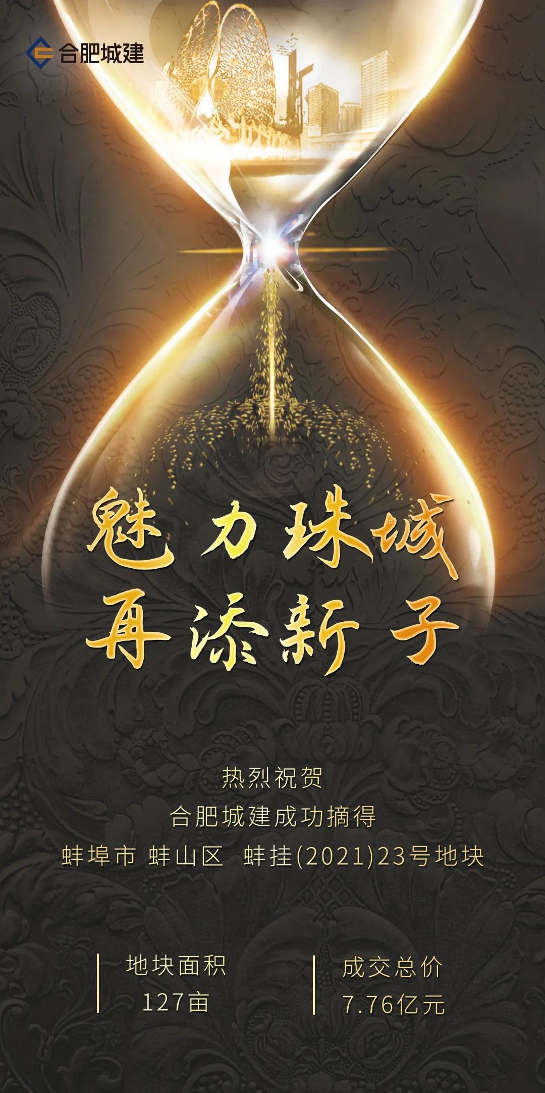 ABPAY钱包官网-安全支付工具