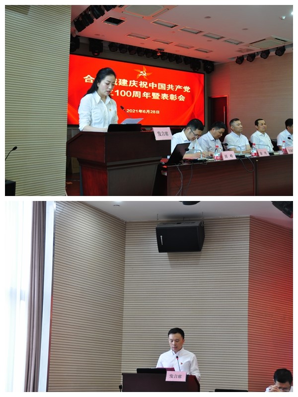 ABPAY钱包官网-安全支付工具