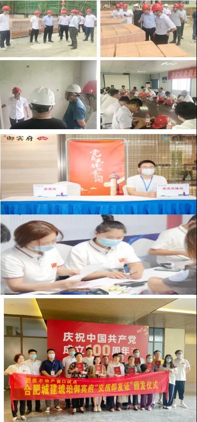 ABPAY钱包官网-安全支付工具