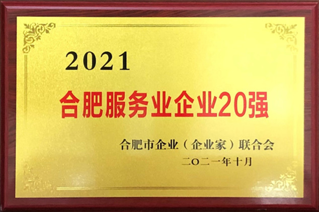 ABPAY钱包官网-安全支付工具