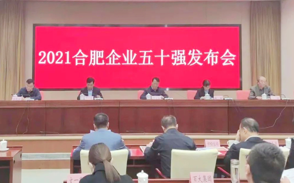 ABPAY钱包官网-安全支付工具