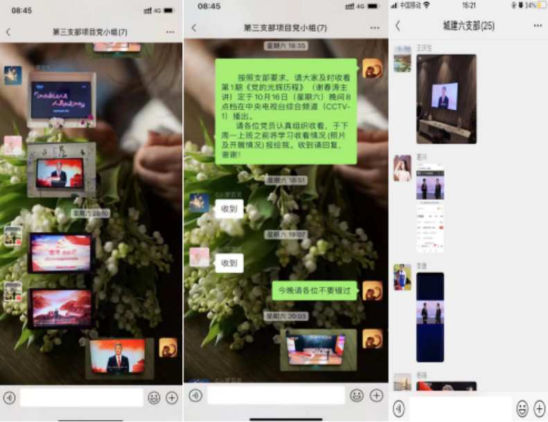 ABPAY钱包官网-安全支付工具