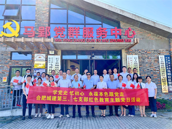 ABPAY钱包官网-安全支付工具