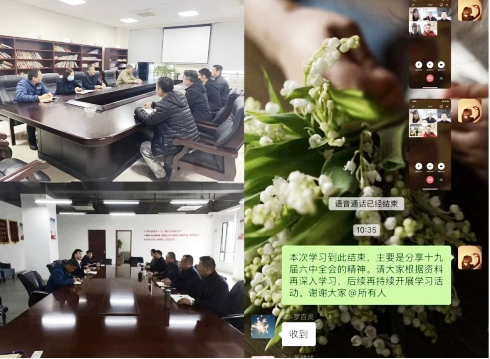 ABPAY钱包官网-安全支付工具