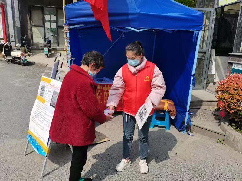 ABPAY钱包官网-安全支付工具