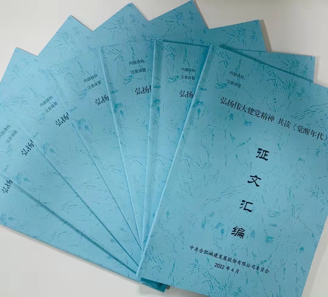 ABPAY钱包官网-安全支付工具